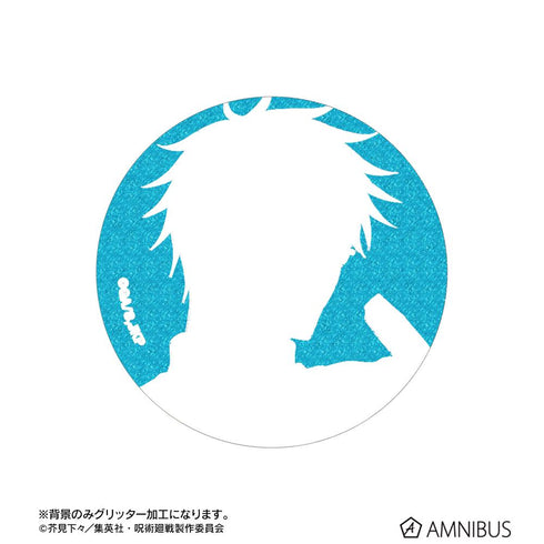 『呪術廻戦』トレーディング Ani-Art 第4弾 懐玉・玉折 グリッター缶バッジ(単位/BOX)【202510再販】